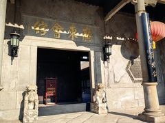 -天津戏剧博物馆