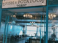 门面-FISH&POTATO Cō(地中海美食 万象城店)