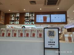 -卡旺卡(马鞍山和县安德利店)