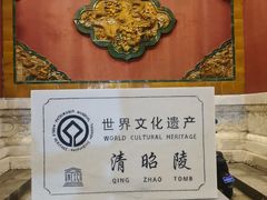 -北陵公园