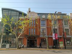-功德林(南京西路店)