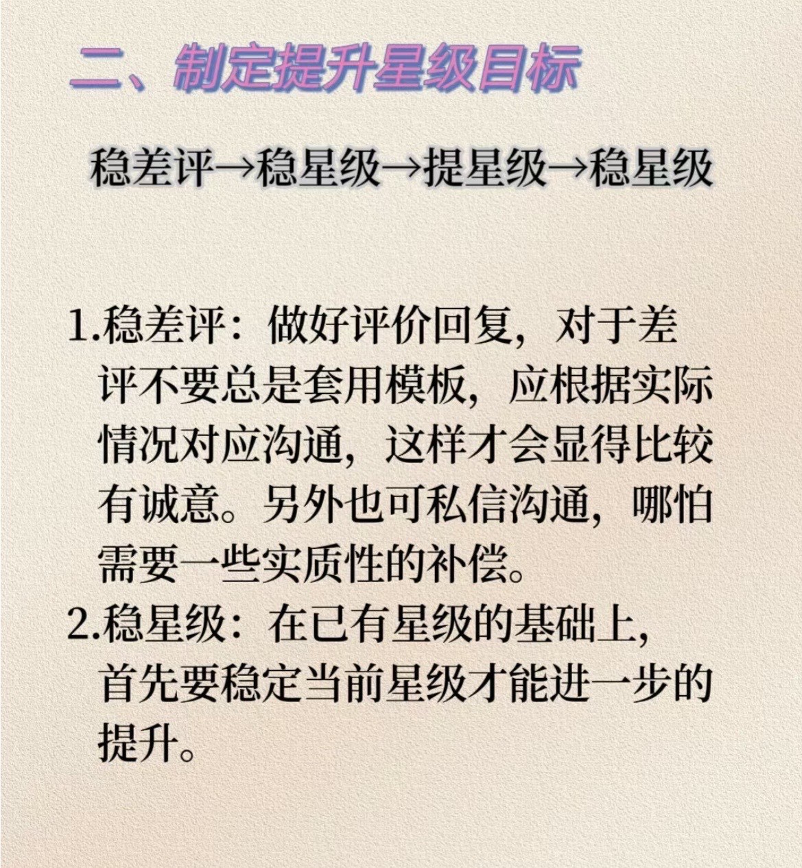 https://qcloud.dpfile.com/pc/pnxTvMcvKo_Jb-kxsLc4ktpUt6FDKP0nUo1uG22AX-VkTP2nwTfLVuNCDq4jQzE0Y0q73sB2DyQcgmKUxZFQtw.jpg