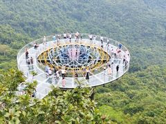 -三亚亚龙湾人间天堂鸟巢度假村