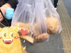 椒盐火烧-满记烧饼(牛街东里小区一区店)