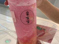 -果呀呀(国金街店)