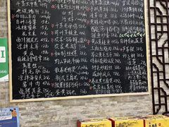 -呼吸森林·生态农庄农家乐私房菜