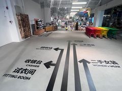 -多抓鱼循环商店(虹桥天地店)