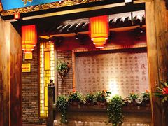 门面-蜀大侠火锅(寰球文化地标·总府店)