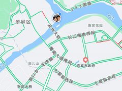 -中国宜宾·长江地标广场