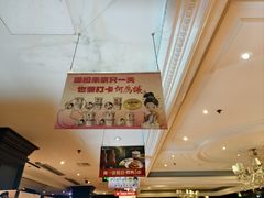 -大鸭梨烤鸭(石佛营店)