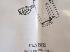 -津门如意包子铺(宾西路店)