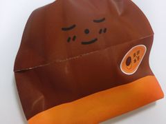 -泽田本家·铜锣烧(TX淮海店)