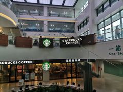 -星巴克(武汉协和医院店)