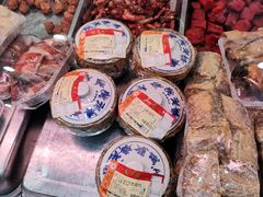 -北京稻香村(第三店)