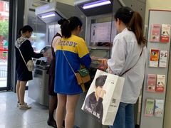 店内环境-招商银行(上海周浦支行)