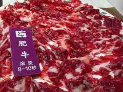 -汕头八合里海记牛肉店(清河店)