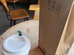 -星巴克(汾阳路店)