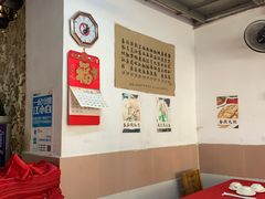 -蛇口康乐快餐鱼仔档(翠苑小区店)