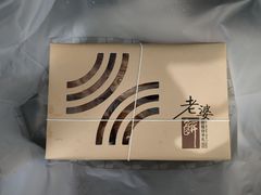 -御蝶坊生日蛋糕KNAC(创业店)