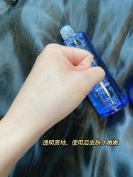 -丝芙兰Sephora