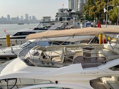 -三利音·浦之舟(滨江大道店)