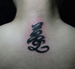 -TATTOO FAMILY刺青纹身工作室