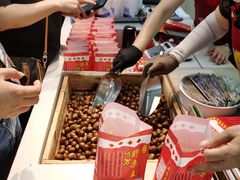 -阿男野栗王(金门路店)