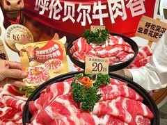 -海底捞火锅(泉城路店)