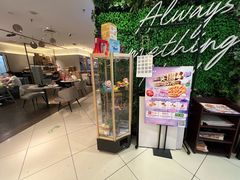 -必胜客(远大路店)