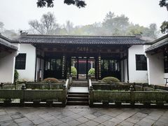 -白鹿洞书院