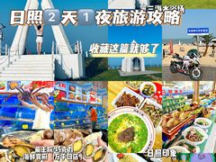 -前王院•巧克力海鲜市集餐厅(万平口店)