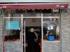 门面-蘭心餐厅(进贤路店)