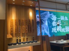 -周渝食惦酸菜鱼(青浦店)