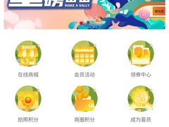 -海珠新都荟城光荟(海珠店)