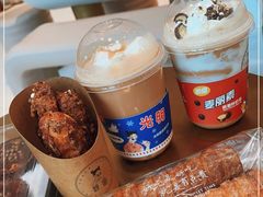 -Yearn Tours妍图(昆山万象汇店)