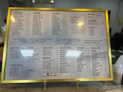 -Xian鲜趣人生(青湖印象名邸店)