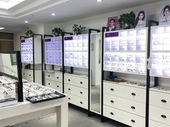 -造寸眼镜·蔡司官方授权店(东门店)