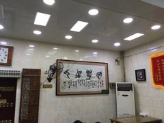 大堂-老刘家泡馍·陕西老字号(钟楼广济街店)