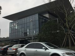 -肯德基(富阳九龙DT店)