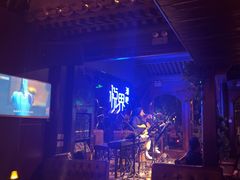 -悦界酒吧(后海店)