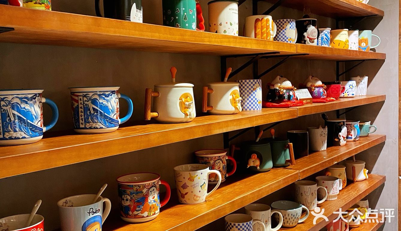 打卡Zakka