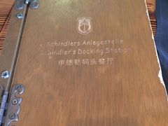 -申德勒加油站餐厅(三里屯北小街店)