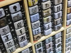-扶光书店(中环店)