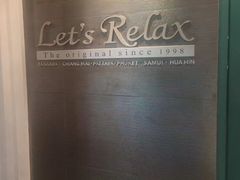 -Let's Relax Spa(Phuket 3rd Street)