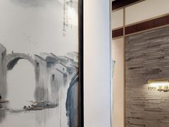 -江南厨子(万象天地店)