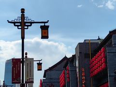-中街·盛京龙城