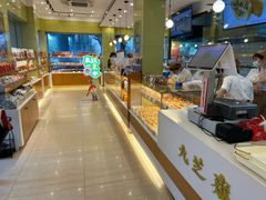 -九芝斋(解放路店)