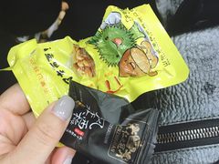 -大连双兴商品城