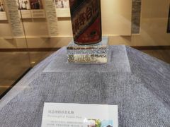 -中国酒文化城