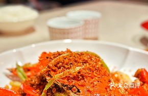 Breeze Bay Spicy Crab